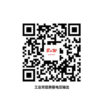 掃碼或長(zhǎng)按識(shí)別二維碼后獲取圖紙和PDF電子樣冊(cè)