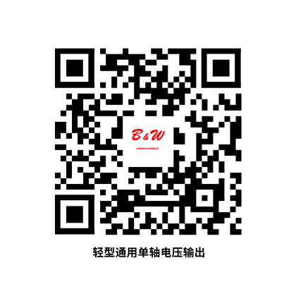 掃碼或長按識別二維碼后獲取圖紙和PDF電子樣冊