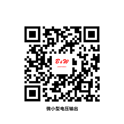 掃碼或長按識(shí)別二維碼后獲取圖紙和PDF電子樣冊(cè)