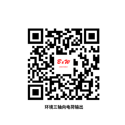 掃碼或長(zhǎng)按識(shí)別二維碼后獲取圖紙和PDF電子樣冊(cè)