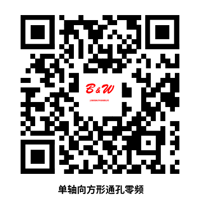 掃碼或長(zhǎng)按識(shí)別二維碼后獲取圖紙和PDF電子樣冊(cè)