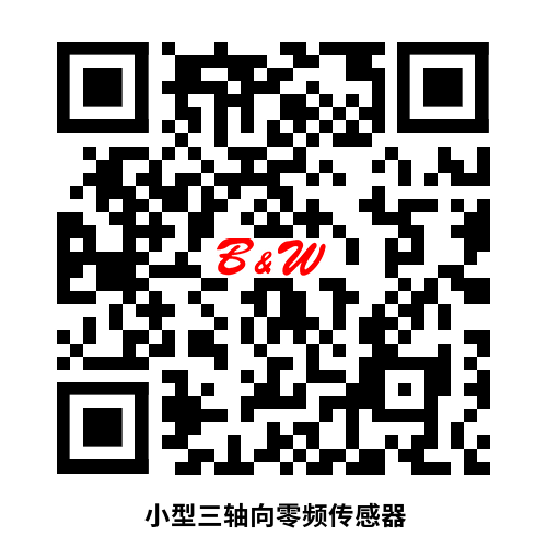 掃碼或長按識(shí)別二維碼后獲取圖紙和PDF電子樣冊(cè)