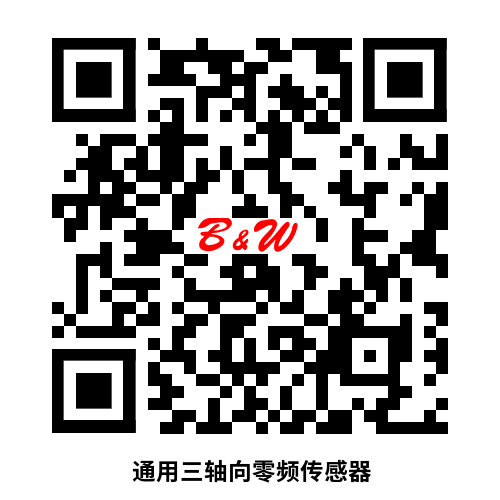 掃碼或長按識別二維碼后獲取圖紙和PDF電子樣冊